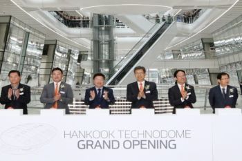 Hankook Tire punya Pusat R&amp;D Hankook Technodome