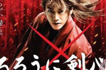 Spin Off &Atilde;&cent;&acirc;&sbquo;&not;&Aring;&ldquo;Samurai X&Atilde;&cent;&acirc;&sbquo;&not;&Acirc; Akan Segera Diluncurkan