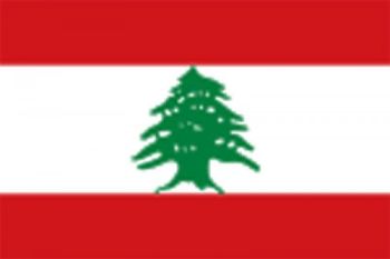 Vakum 29 Bulan, Presiden Baru Lebanon Dilantik 