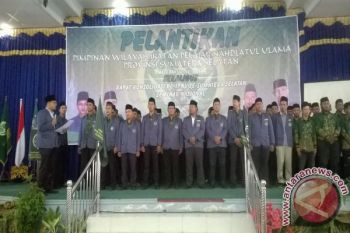 PP IPNU:  Pelajar Nahdlatul Ulama Sumsel terbaik