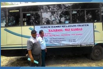 Bus Damri ke Way Kambas belum diminati  