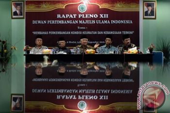 MUI Lebak Imbau Warga Tidak Aksi Unjuk Rasa ke Jakarta