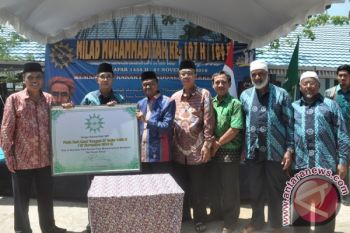HUT MUHAMMADIYAH