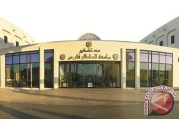 Universitas Oman tertarik pelajari perbankan syariah