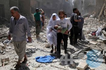 Aleppo City is one, no more West, or East