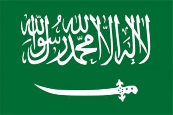 Pejabat Keagamaan Saudi Nyatakan Film dan Pergelaran Musik Merusak