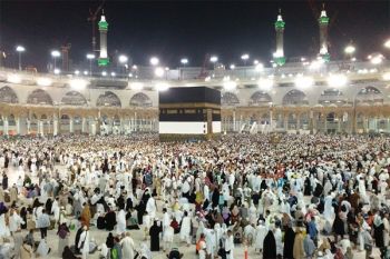Pelunasan BPIH Banyumas Tahap Kedua 22 Mei 