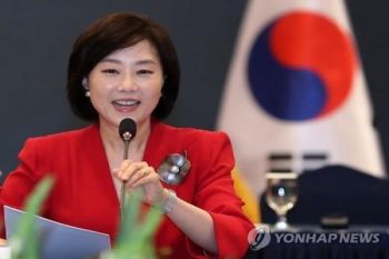 Menteri Kebudayaan Korsel Ditahan Terkait Membuat Daftar Hitam Artis