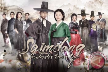 Wah! Setelah 14 Tahun Hiatus, Aktris &acirc;&euro;&oelig;Jang Geum&acirc;&euro; Kembali Ke Layar Kaca