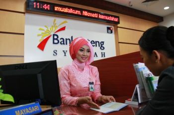 BI: Literasi keuangan syariah masih rendah