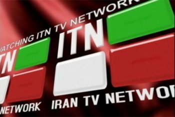 Serangan dunia maya  AS terhadap target Iran gagal