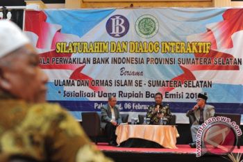 Daerah segera implementasikan gerbang pembayaran nasional