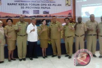 Pemprov dorong PU tindaklanjuti pekerjaan fisik prioritas 
