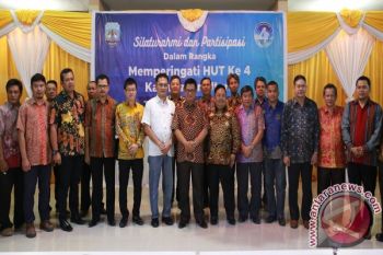 Gubernur Inginkan Kontribusi Swasta kepada Daerah--Undang Pimpinan Perusahaan untuk Samakan Persepsi Soal CSR