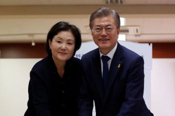 Korsel merencanakan pemilu presiden baru pada 3 Juni 2025