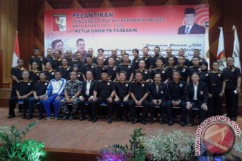 PELANTIKAN PENGURUS PROVINSI PERBAKIN KALSEL