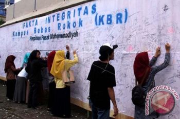 GERAKAN KAMPUS BEBAS ROKOK