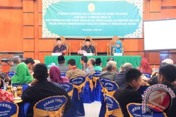 RAPAT KERJA MONITORING 
