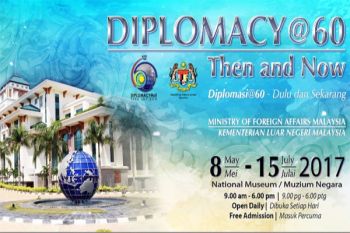 Menlu Malaysia singgah di Gerai Indonesia