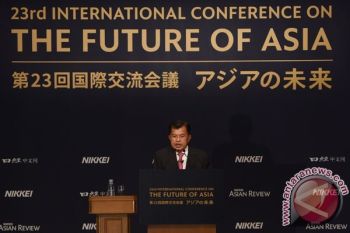 Akhiri Kunjungan di Tokyo, Wapres Kembali ke Jakarta 