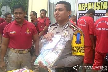 Begini Modus Masuknya Narkoba ke Lapas Purwokerto 