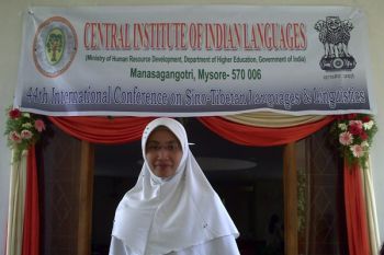 Dosen UBL Luncurkan Literatur Siber  
