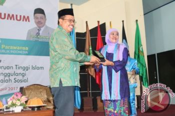 Mensos Gandeng IAIN Wujudkan Desa Mandiri Sejahtera 