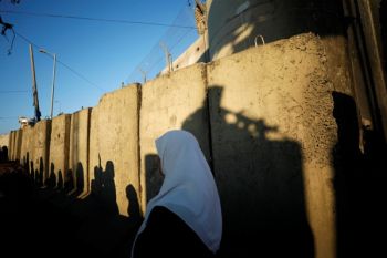 Jewish settlers vandalize mosque in West Bank