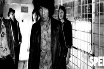 Band Indonesia "Speaker First" Siap Mengguncang Panggung Festival Woodstock