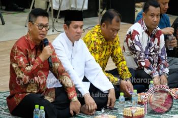 Gubernur Ingatkan Pentingnya Inovasi dan Kreativitas