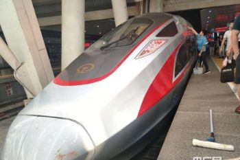 China kembangkan kereta peluru "autopilot"
