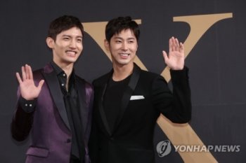 Duo K-pop TVXQ  tidak sabar berjumpa penggemar Indonesia