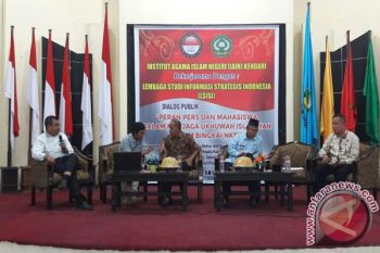 Rektor IAIN: Mahasiswa-Pers Berperan Pererat Ukhuwah Islamiyah 
