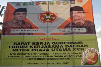 NTB Integrasikan Forum Kerja Sama Daerah dengan Misi Investasi 