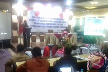 BKKBN Sultra Sosialisasikan SIM-SDM Kepada Penyuluh