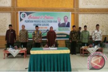 KAHMI Sijunjung Gelar Pelantikan Pengurus, Perekat Kebersamaan