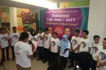 Pilpres Pro I Dorong Cak Imin-AHY Berpasangan  