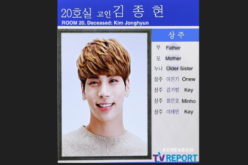 Pemakaman Jonghyun Dipimpin Personel SHINee