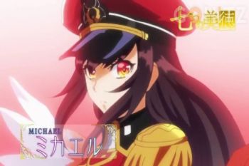 8 Anime Baru di Awal 2018 