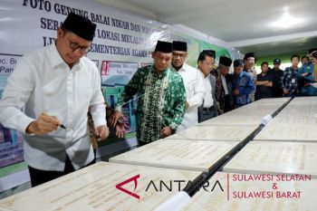 Menag : ketahanan bangsa bergantung keharmonisan keluarga