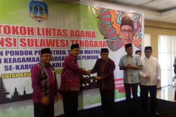 Pemprov Sultra serahkan hibah tanah ke Kemenag