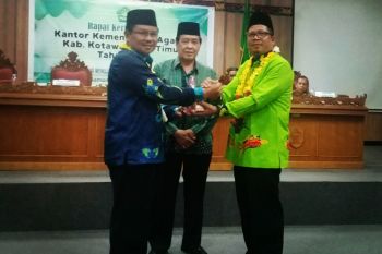 Kemenag Kalteng terapkan pelayanan terpadu satu pintu
