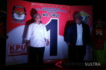 AMAN: Urut satu angka wahid