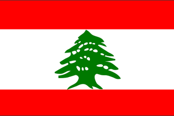 Lebanon akan bangun pelabuhan internasional di perbatasan Israel