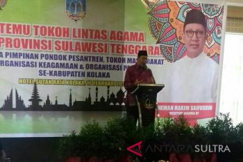Menteri Agama hadiri dialog lintas agama di Kolaka