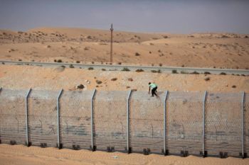Lebanon akan cegah Israel bangun dinding perbatasan