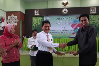 Bawaslu gandeng IAIN kuatkan sosialisasi pengawasan pemilu