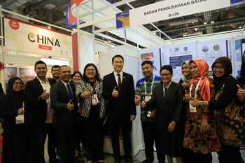 Singapura beri perhatian khusus kepada BP Batam