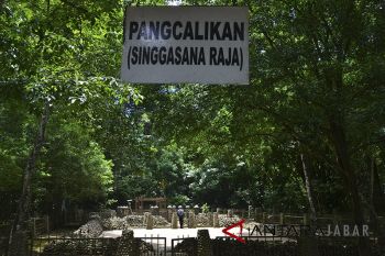 Situs Kerajaan Sunda Galuh