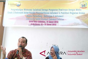 Humas DPRD Sulsel-Jabar perkuat mitra